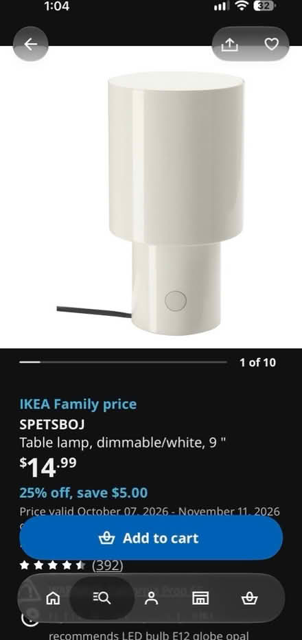 Photo of free Small IKEA table lamp—like new (Falls Church City) #4