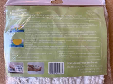 Photo of free Microfiber mopping slippers (Yonge & Mulock) #3