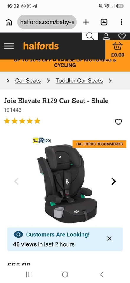 Photo of Car seat (E17 ...) #1