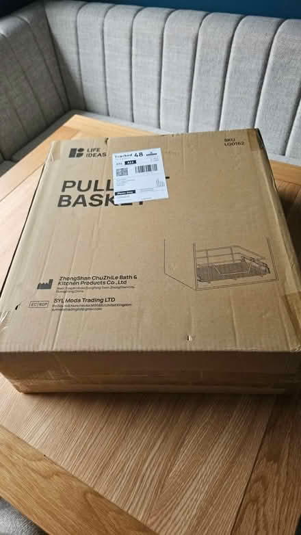 Photo of free B&Q Pull out basket shelf (G45, Castlemilk) #2