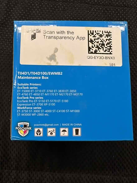 Photo of free Epson printer ink maintenance box (UWS / 96th street & Broadway) #2