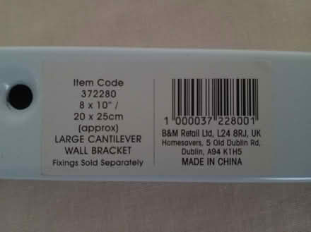 Photo of free White Wall Brackets (Wolverhampton (WV10)) #2
