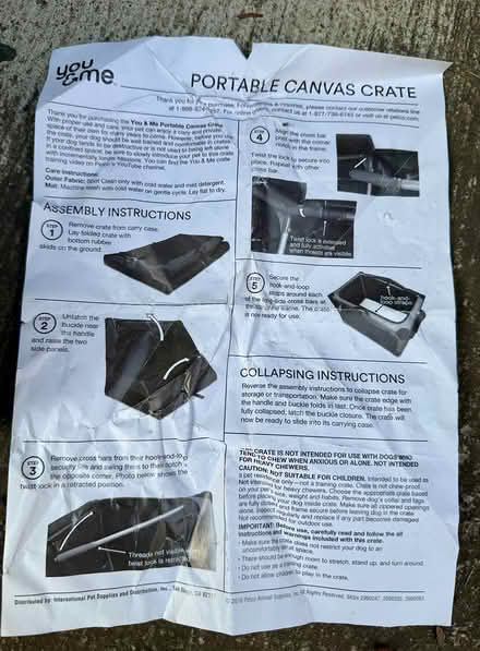Photo of free Portable animal cargo crate (Sunnyvale Cherry Chase) #3