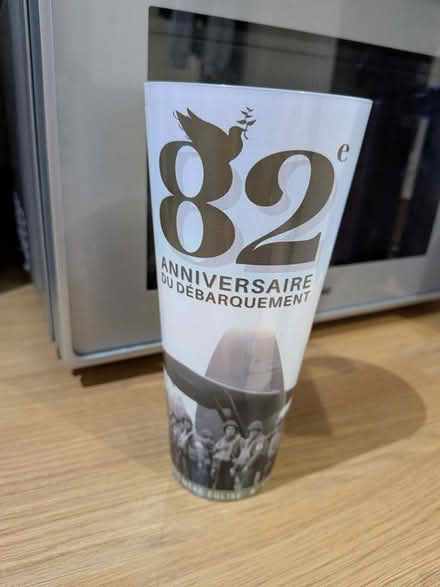 Photo of free Plastic cup unused (M33) #1