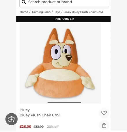 Photo of free Bingo Aldi chair (Chatham ME5) #1
