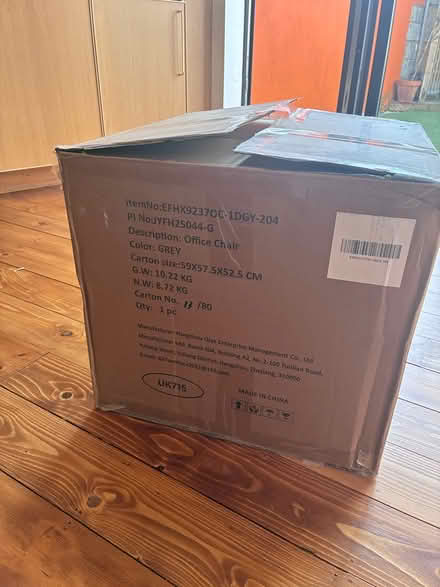 Photo of free Large cardboard box (leytonstone e11) #2
