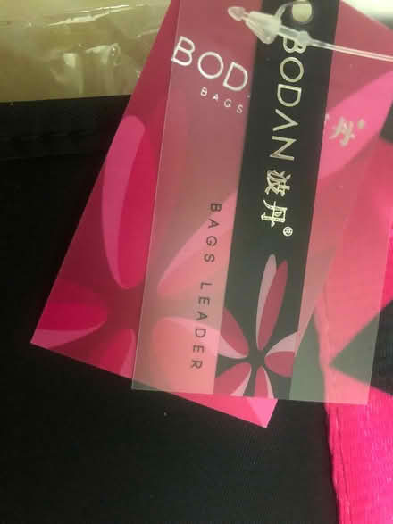Photo of free Bodan clutch bag (Westside B1) #1