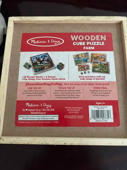 Photo of free Melissa and Doug farm block puzzle (East Somerville) #2